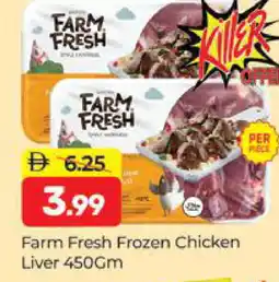 Al Madina FARM FRESH Chicken Liver offer