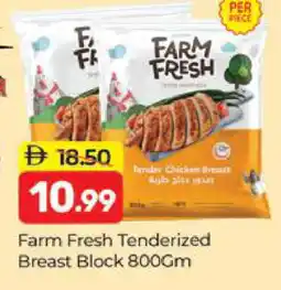 Al Madina FARM FRESH Chicken Breast offer