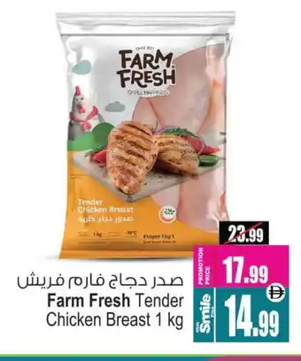 Ansar Gallery FARM FRESH Chicken Breast offer