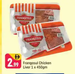 Shaklan FRANGOSUL Chicken Liver offer