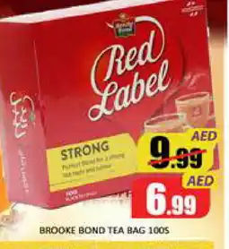 Mango Hypermarket LLC RED LABEL Tea Bags offer