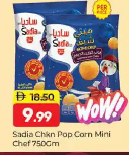 Al Madina SADIA Chicken Pop Corn offer