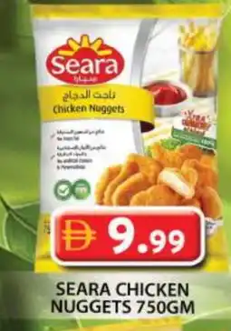 Grand Hyper Market SEARA Chicken Nuggets offer