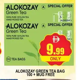 Al Madina ALOKOZAY Green Tea Bag offer