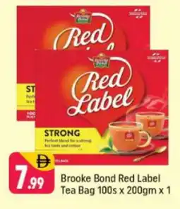 Shaklan RED LABEL Tea Bags offer