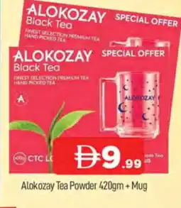 Al Madina ALOKOZAY Tea Powder offer