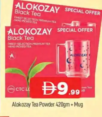 Al Madina ALOKOZAY Tea Powder offer