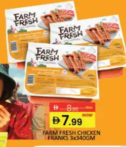 Mango Hypermarket LLC FARM FRESH Chicken Franks offer