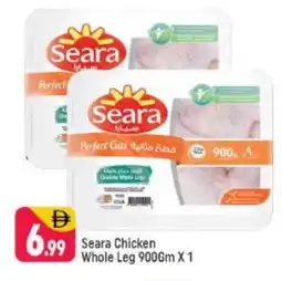 Shaklan SEARA Chicken Legs offer