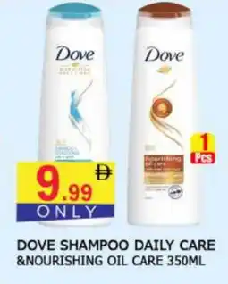 Al Madina DOVE Shampoo / Conditioner offer