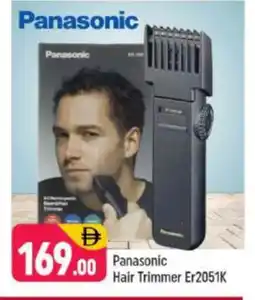 Shaklan PANASONIC Remover / Trimmer / Shaver offer