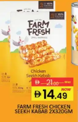 Mango Hypermarket LLC FARM FRESH Chicken Kabab offer