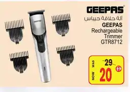 Ansar Gallery GEEPAS Remover / Trimmer / Shaver offer