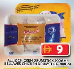 Grand Hyper Market ALLIZ Chicken Drumsticks offer