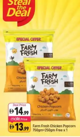Shaklan FARM FRESH Chicken Pop Corn offer