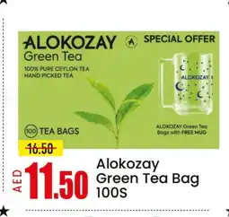 Mango Hypermarket LLC ALOKOZAY Green Tea Bag offer