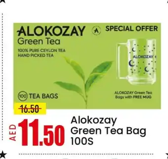 Mango Hypermarket LLC ALOKOZAY Green Tea Bag offer