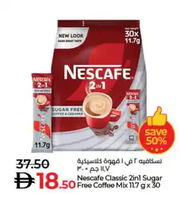 Lulu Hypermarket NESCAFE Coffee 2in1 offer