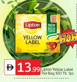 Talal Market Lipton Tea Bags offer