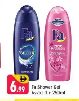 Shaklan FA Shower Gel offer