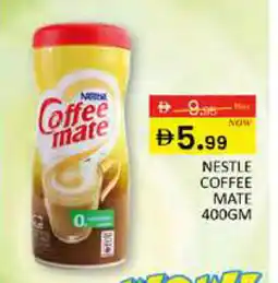 Al Madina COFFEE-MATE Coffee Creamer offer
