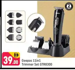 Shaklan GEEPAS Remover / Trimmer / Shaver offer