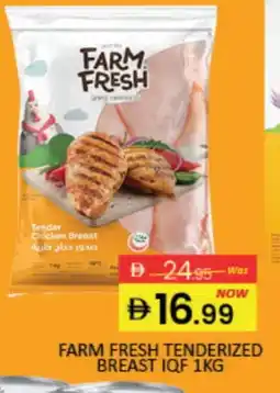 Mango Hypermarket LLC FARM FRESH Chicken Breast offer