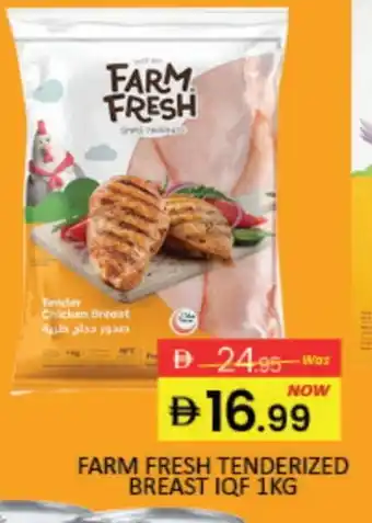 Mango Hypermarket LLC FARM FRESH Chicken Breast offer
