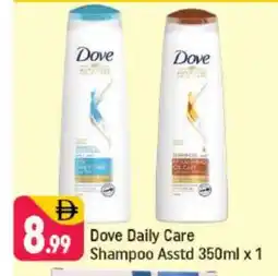 Shaklan DOVE Shampoo / Conditioner offer