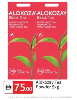 Talal Market ALOKOZAY Tea Powder offer