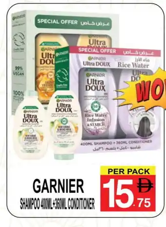 Gift Point GARNIER Shampoo / Conditioner offer