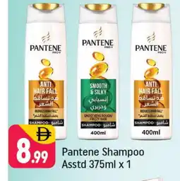 Shaklan PANTENE Shampoo / Conditioner offer