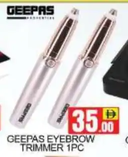 Mango Hypermarket LLC GEEPAS Remover / Trimmer / Shaver offer