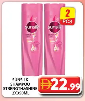 Grand Hyper Market SUNSILK Shampoo / Conditioner offer