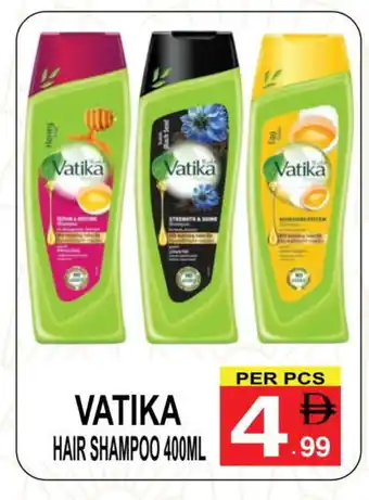 Friday Center VATIKA Shampoo / Conditioner offer