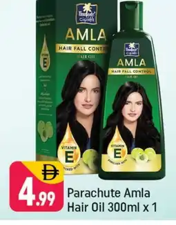 Shaklan PARACHUTE Hair Oil offer