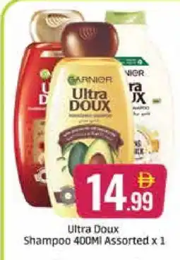 Al Madina DABUR RED Shampoo / Conditioner offer