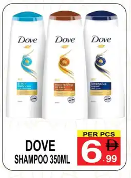 Friday Center DOVE Shampoo / Conditioner offer