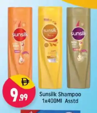 Shaklan SUNSILK Shampoo / Conditioner offer