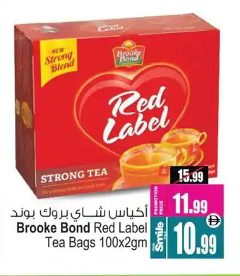 Ansar Gallery RED LABEL Tea Bags offer