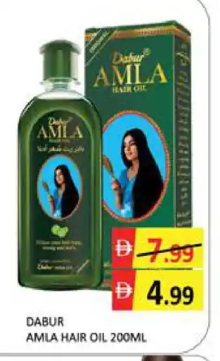 Mango Hypermarket LLC DABUR Hair Oil offer
