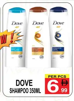 Gift Point DOVE Shampoo / Conditioner offer