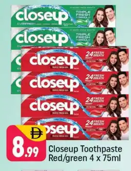Shaklan CLOSE UP Toothpaste offer