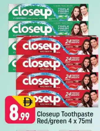 Shaklan CLOSE UP Toothpaste offer