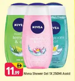 Shaklan Nivea Shower Gel offer
