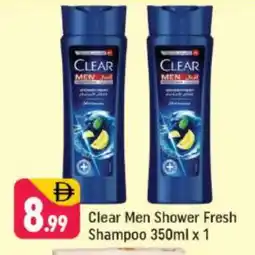 Shaklan CLEAR Shampoo / Conditioner offer