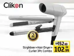 Mango Hypermarket LLC CLIKON Hair Appliances offer