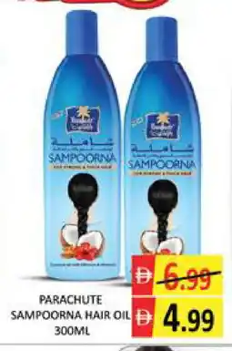 Mango Hypermarket LLC PARACHUTE Hair Oil offer