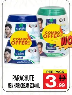 Gift Point PARACHUTE Hair Cream offer