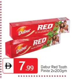 Talal Market DABUR RED Toothpaste offer